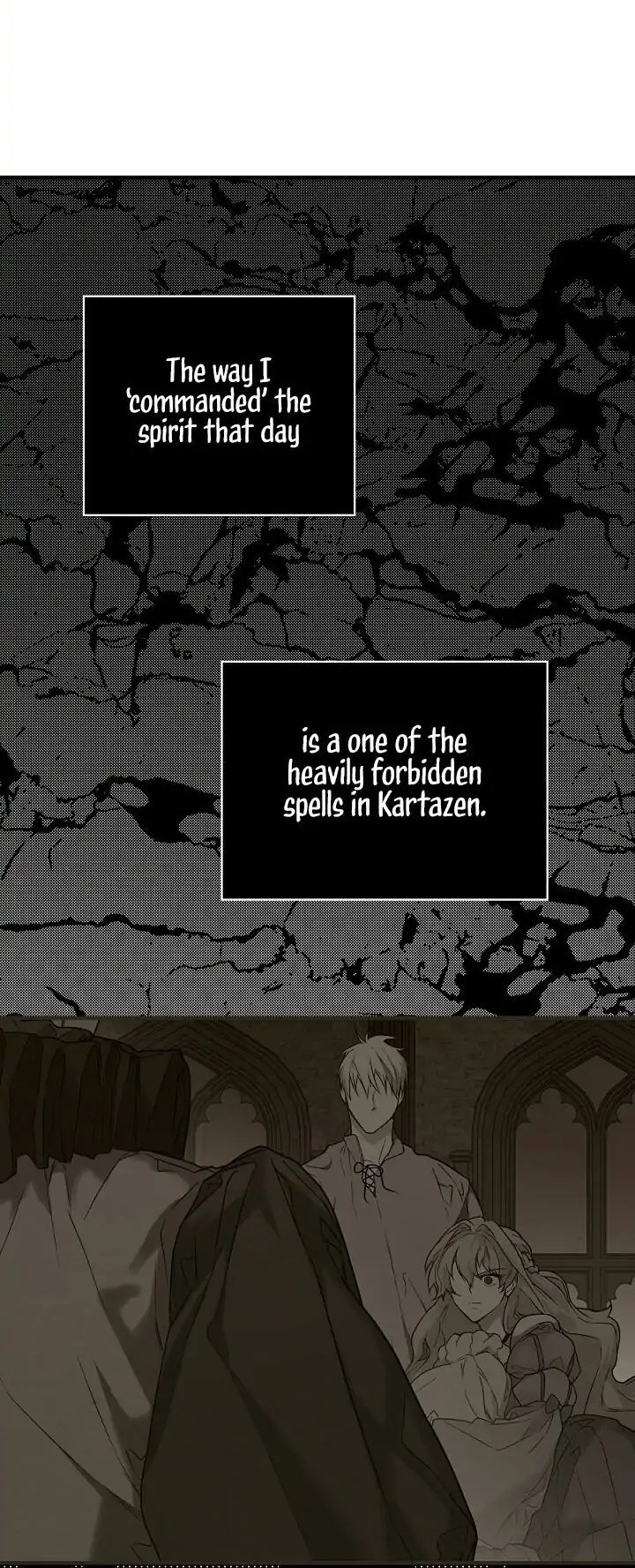 Secret Lady, Chapter 3 image 39